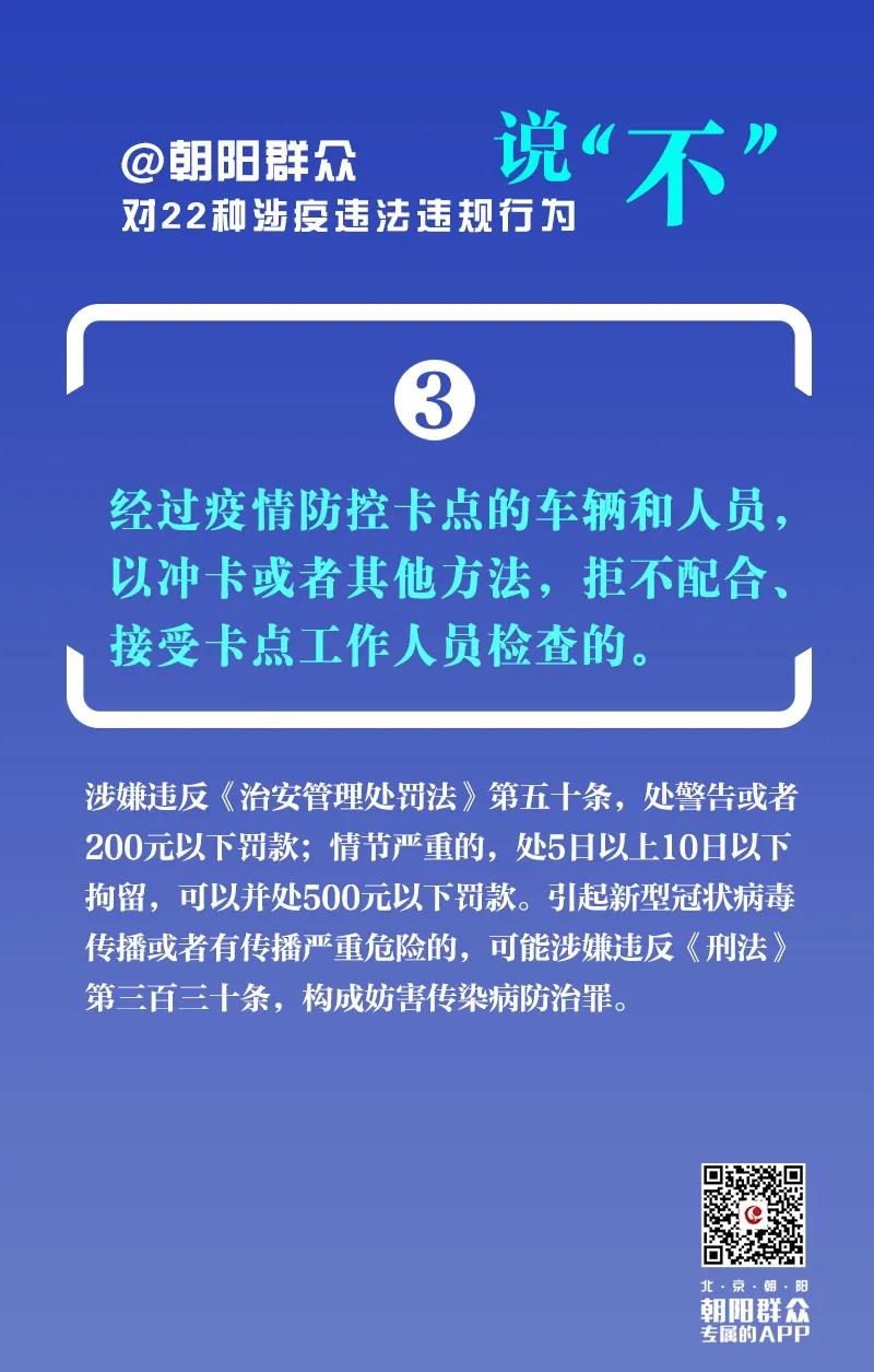 fed78d2d6a829bb28432614e69112530.jpeg