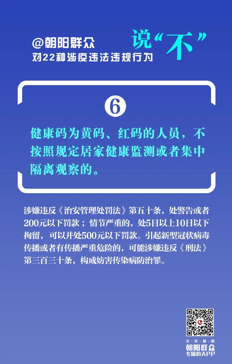 166735cef54fc5cba66fa909f5395dd9.jpeg